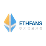 EthFans | 以太坊爱好者 最新 即时热榜