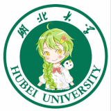 湖北大学 学术学者学生 即时热榜